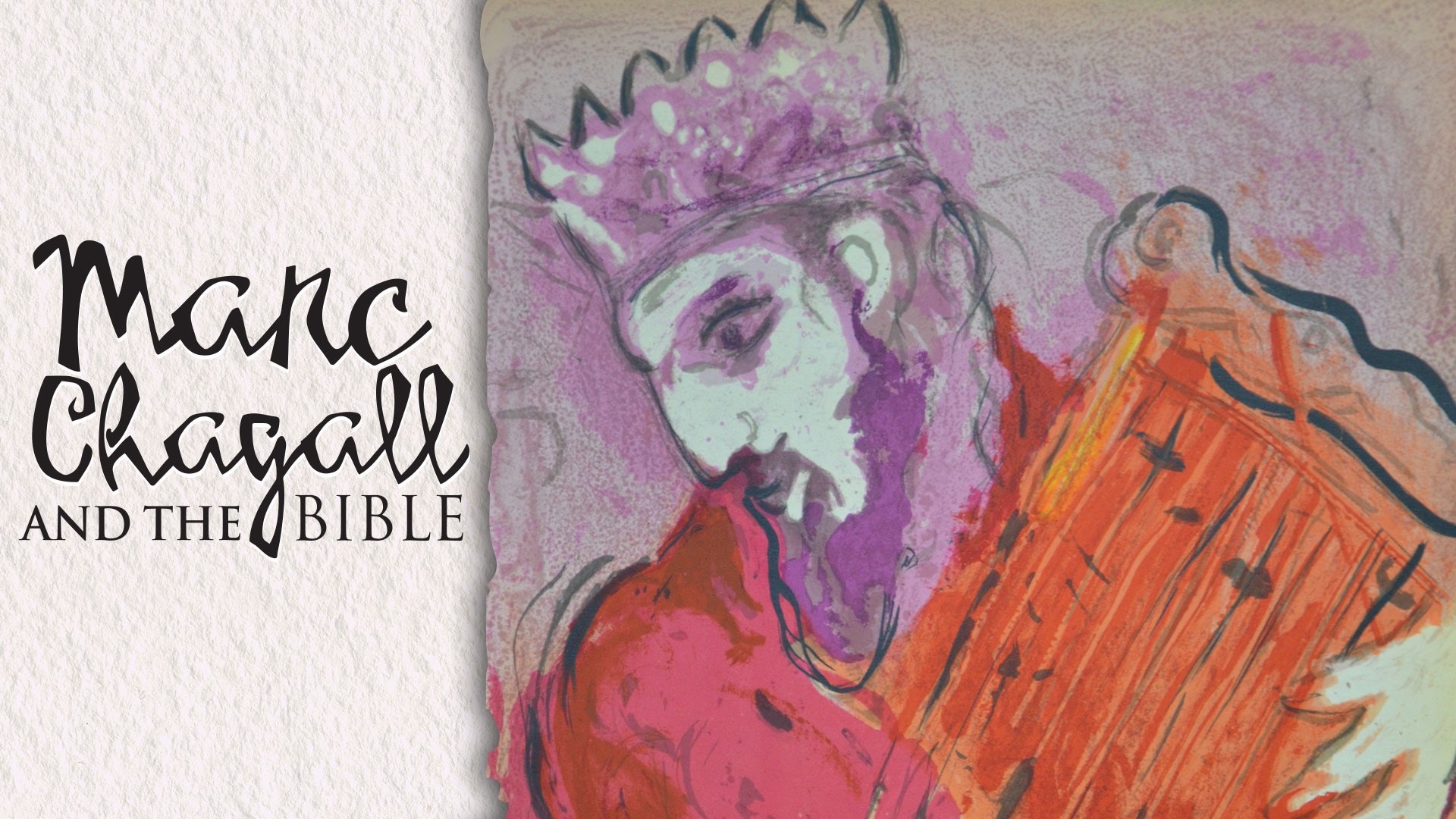 Wycliffe College - Marc Chagall and the Bible Art Exhibition