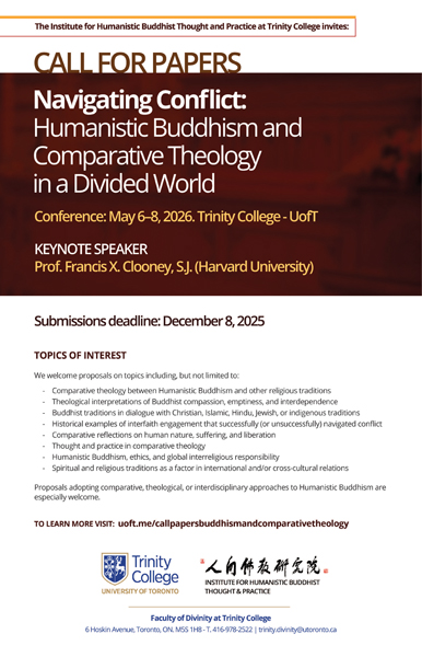 Trinity College, Call for Papers, Due Dec 8