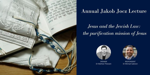 Wycliffe College Jacob Jocz Lecture, March 11