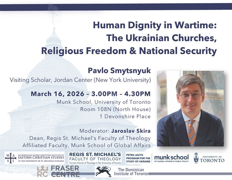 Pavlo Smytsnyuk Lecture March 16