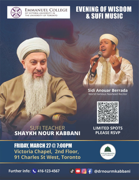 Emmanuel College Event, March 27