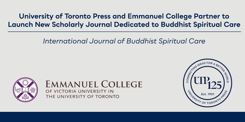 UTPress Emmanuel College Announcement