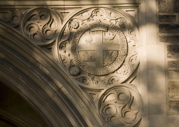 Emmanuel College building exterior